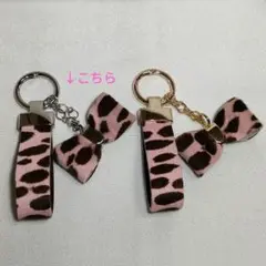 本革ハラコレザー⭐ダルメシアン柄✶ピンク×ブラウン✶リボンチャーム⭐金具シルバー