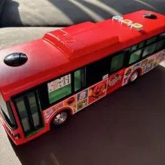アンパンマン バス おもちゃ
