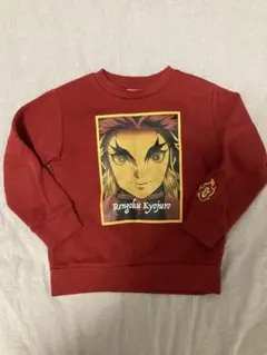 ジーユー　煉獄杏寿郎トレーナー110