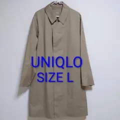 ユニクロ　UNIQLO　ブロックテックステンカラーコート　L　ベージュ　メンズ