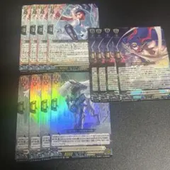 ヴァンガード ロイヤルパラディン TDRセット ヴァンガード ロイヤルパラディン TDRトリガーセット - メルカリ