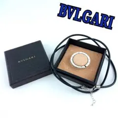 BVLGARI