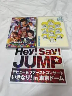 2026年最新】hey say jump dvdの人気アイテム - メルカリ