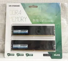 CFD DDR4 メモリー 32GB (16GBx2)セット - メルカリ