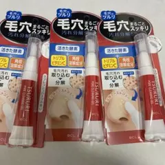 Item thumbnail for item 5ed7a194-c7a2-4889-89ea-54ad7c1465ba