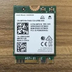 Intel 8265NGW Wi-Fi 拡張カード