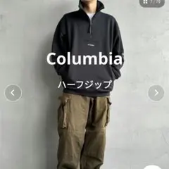 【新品】Columbia ハーフジップ スウェット腕 刺繍 裏起毛