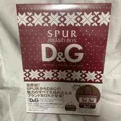 D&G ノルディック柄トートバッグ　未開封