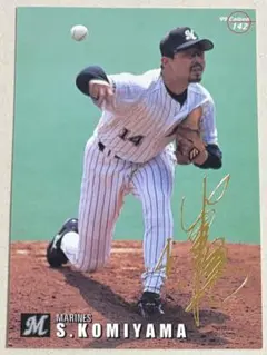 今岡誠 2003年プロ野球チップス 阪神タイガース カード 024 - メルカリ