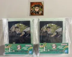 一番くじ 鬼滅の刃 〜E賞 悲鳴嶼行冥 2個セット (おまけ付き)