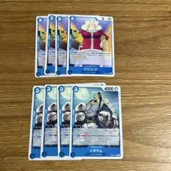 ワンピースカード初期！絶版！まとめ売り！ レアカード6枚ノーマル86枚 旧ワンピースカード 初期 まとめ売り 56枚 引退品 昔 ワンピース