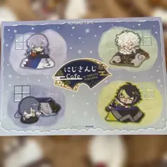 スイパラ Dytica ランチョンマット