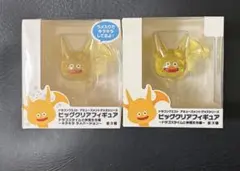 ドラクエ　ビッグクリアフィギュア　ドラゴスライム