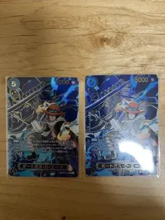 ポートガス・D・エース EB02-028 SP スペシャルカード