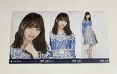 【オークション】乃木坂46 いつかできるから今日できる 生写真 西野七瀬 コンプ