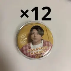 NEWS 増田貴久 ジョイポリス 缶バッジ セット 2026年最新】増田貴久 ジョイポリスの人気アイテム - メルカリ
