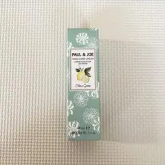 《未使用》PAUL&JOE ポールアンドジョー　ハンドクリーム　40gのサムネイル