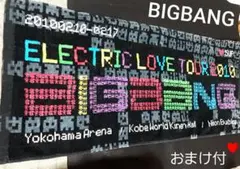 ＊【美品!】BIGBANG★LIVE限定☆タオル/フェイスタオル＊