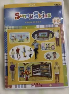 モコモコ様 リクエスト 2点 まとめ商品