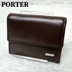 美品 ポーター ペンケース ブラウン 茶 037-02988 【0397】 - メルカリ