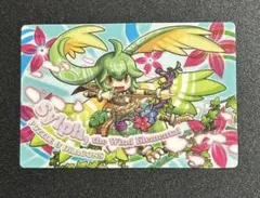 Item thumbnail for item 203f344a-0f51-40a1-b54e-919d77bc75cb