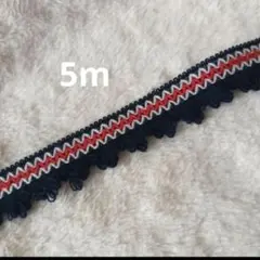 5 タッセル付きブレード　紺赤白　　レトロ