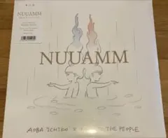 2026年最新】nuuammの人気アイテム - メルカリ