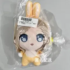 【新品】BanG Dream! ぷちっしゅ　長崎そよ　バンドリ　ぬいぐるみ