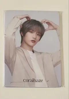 coral haze ボムギュ　トレカ　セット