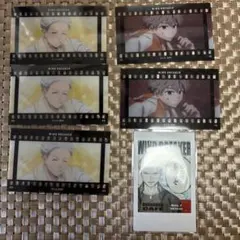 ウィンブレ 梅宮 柊 長次