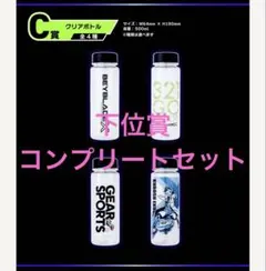 2025年最新】ベイブレード くじの人気アイテム - メルカリ