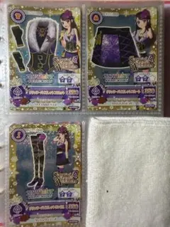アイカツカード 2013ウィンター グリッターバイオレットコーデ