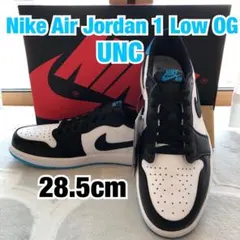Nike Air Jordan 1 Low OG UNC 28.5cm