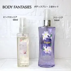 新品 ボディファンタジー バニラ 236ml×2本セット ボディファンタジー バニラ 50ml 香水 ボディスプレー - メルカリ