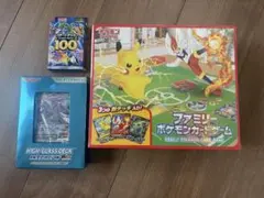 ポケモンカードトレーナーズ 特別増刊号 地図にない町 ミニマムパック