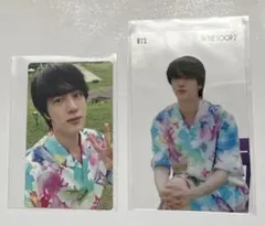 BTS IN THE SOOP 2 公式　トレカ ジン 2枚セット