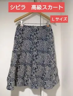 美品★シビラ★Sybillaの刺繍フレアスカートのサムネイル