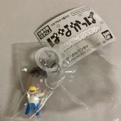 Item thumbnail for item 576f3636-bd99-4e06-b72e-fc7f5cc47fe3