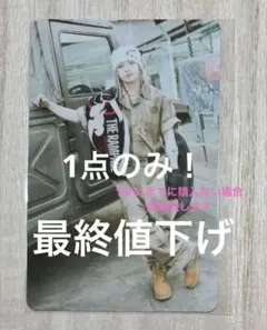 山本彰吾 ミュージシャン
