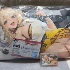 ニケ　一番くじ　D賞　E賞　ルピー　クッション　アクリルスタンド