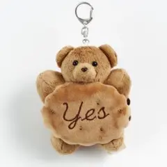 L*A様 【新品】キャラメルくま ノーレーズン ぬいぐるみチャーム メイリーパー