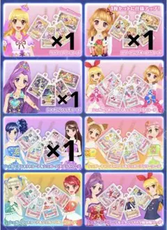 アイカツ！ガチャポン