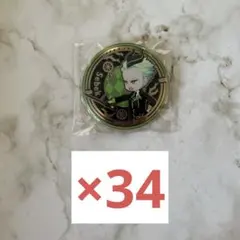 ツイステ セベク レリーフメタル缶 34点