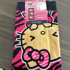 しまむら ハローキティ 日焼けキティ フェイスタオル