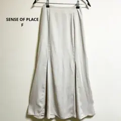 SENSE OF PLACE ロングスカート アイボリー サイズワンサイズ