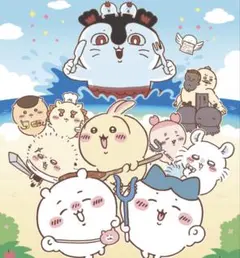Mi様　専用ページ