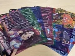 ウマ娘 クリアビジュアルポスター セット
