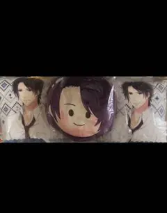 スタマイ クッション ×2 関大輔　もちっと　パズルスタンドマイヒーローズ