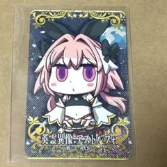 2026年最新】アストルフォ スリーブの人気アイテム - メルカリ