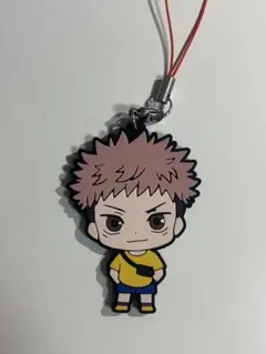 呪術廻戦 虎杖悠仁 ラバーストラップ チャームあり